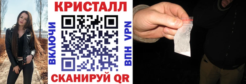 Amphetamine VHQ  Купить  Власиха 