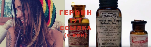 спиды Пролетарск