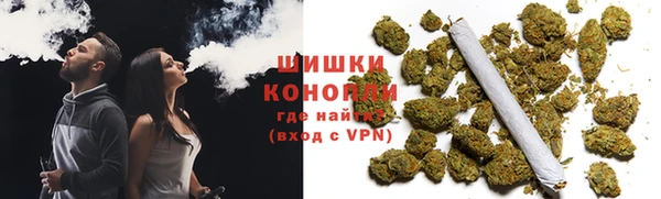спиды Пролетарск