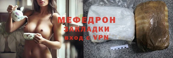 спиды Пролетарск