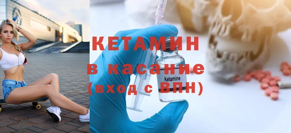 спиды Пролетарск