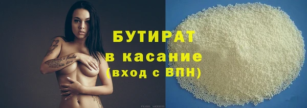 марки nbome Приозерск