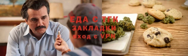 марки nbome Приозерск