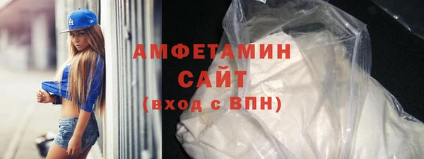прущие грибы Протвино
