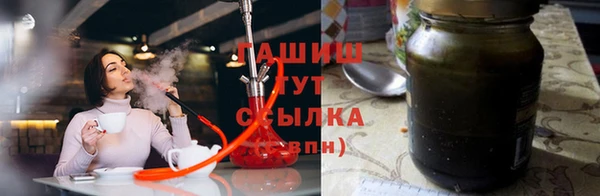 спиды Пролетарск