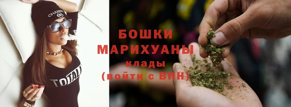 спиды Пролетарск