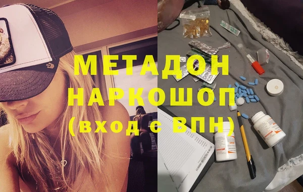 прущие грибы Протвино