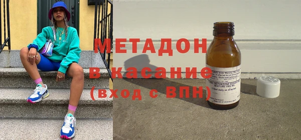 прущие грибы Протвино
