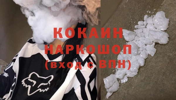 спиды Пролетарск