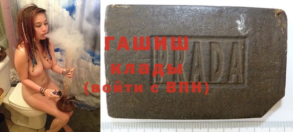 марки nbome Приозерск