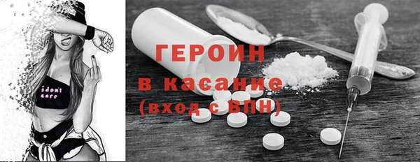 марки nbome Приозерск