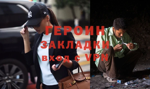 спиды Пролетарск
