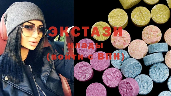 прущие грибы Протвино
