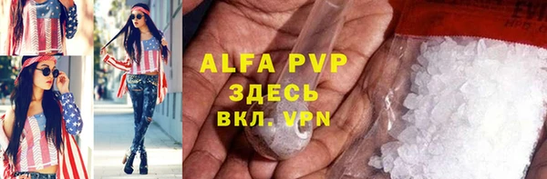 марки nbome Приозерск